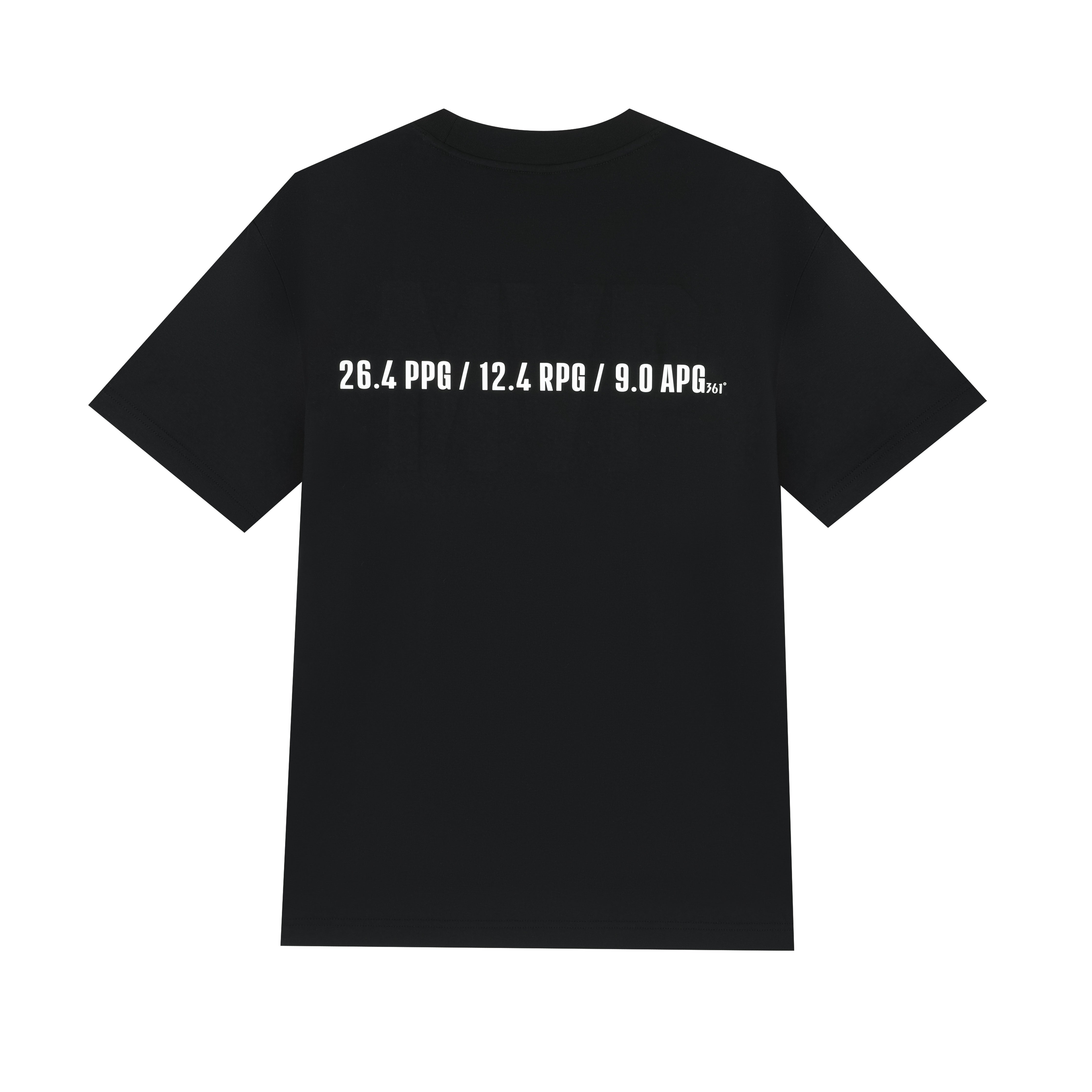 MEN'S Nikola Jokić - Short Sleeve T-Shirt: Black