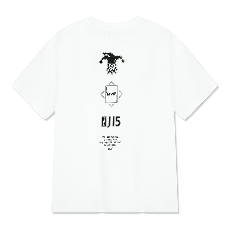 Nikola Jokić - T-Shirt: White