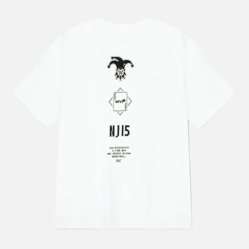 Nikola Jokić - T-Shirt: White