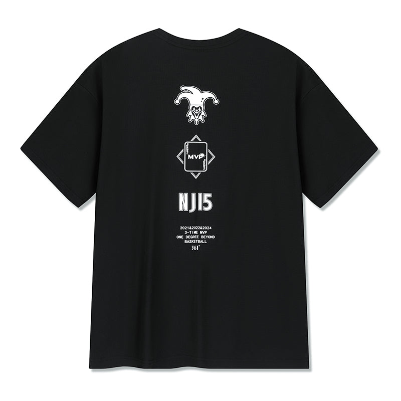 Nikola Jokić - T-Shirt: Black - 361 Degrees