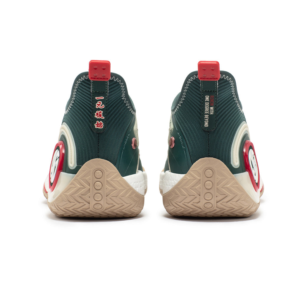 Aaron Gordon - AG 4.0 Renew: Sago/Red