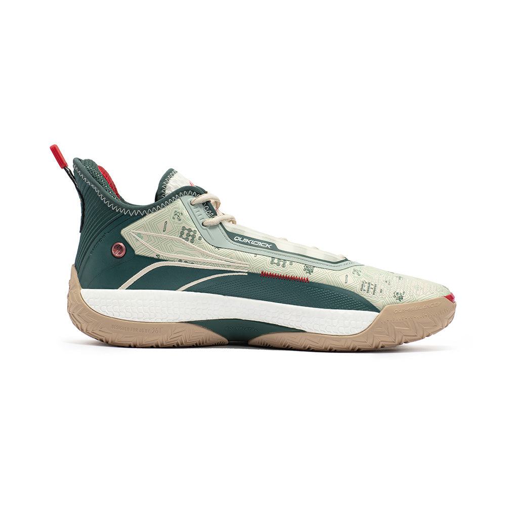 Aaron Gordon - AG 4.0 Renew: Sago/Red