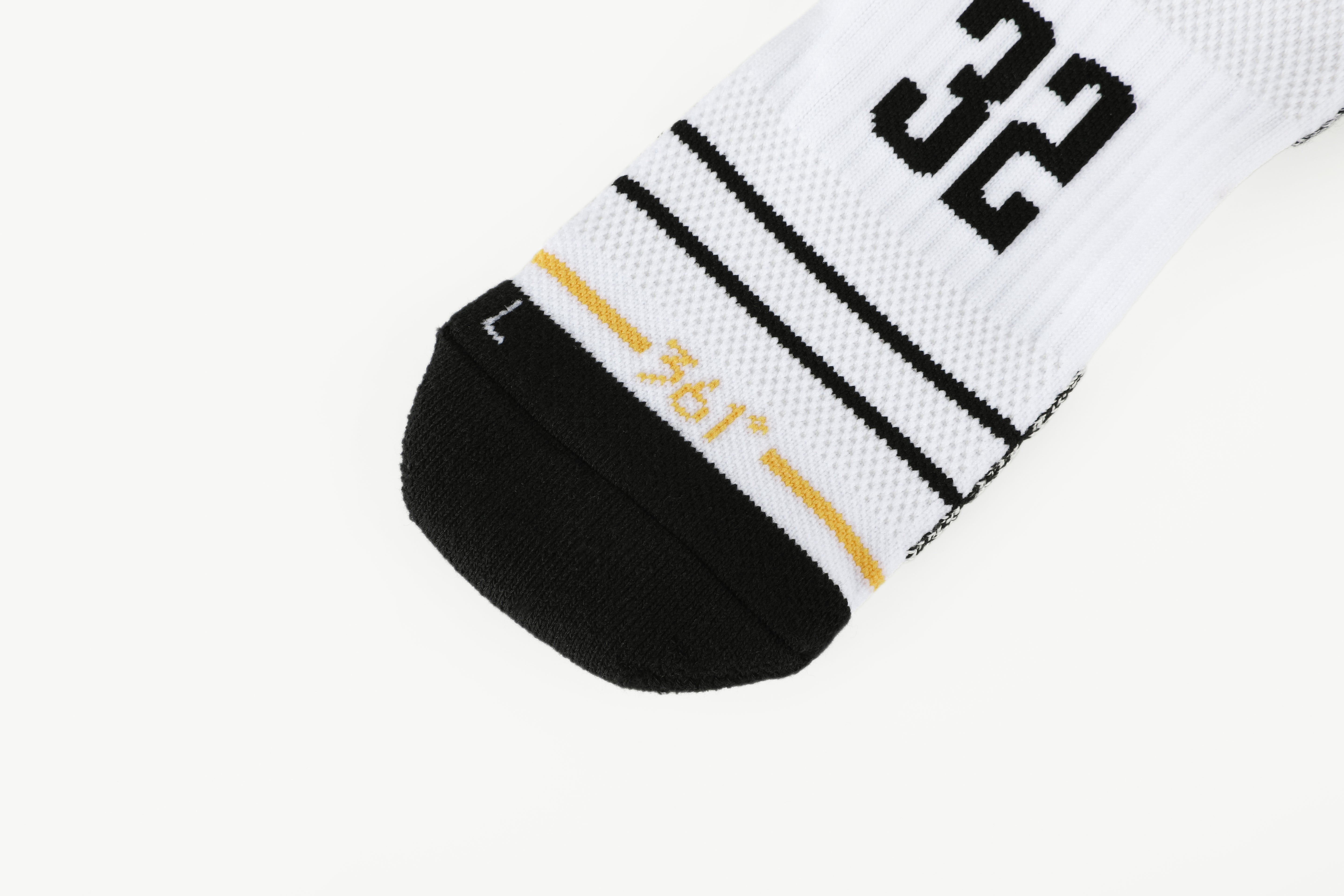 Aaron Gordon High Sock : White/Green - 361 Degrees