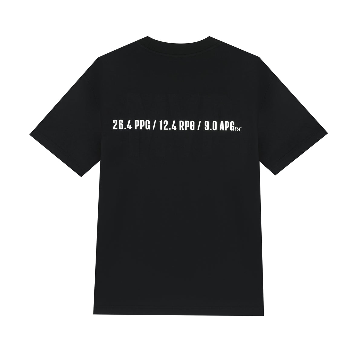 MEN'S Nikola Jokić - Short Sleeve T-Shirt: Black