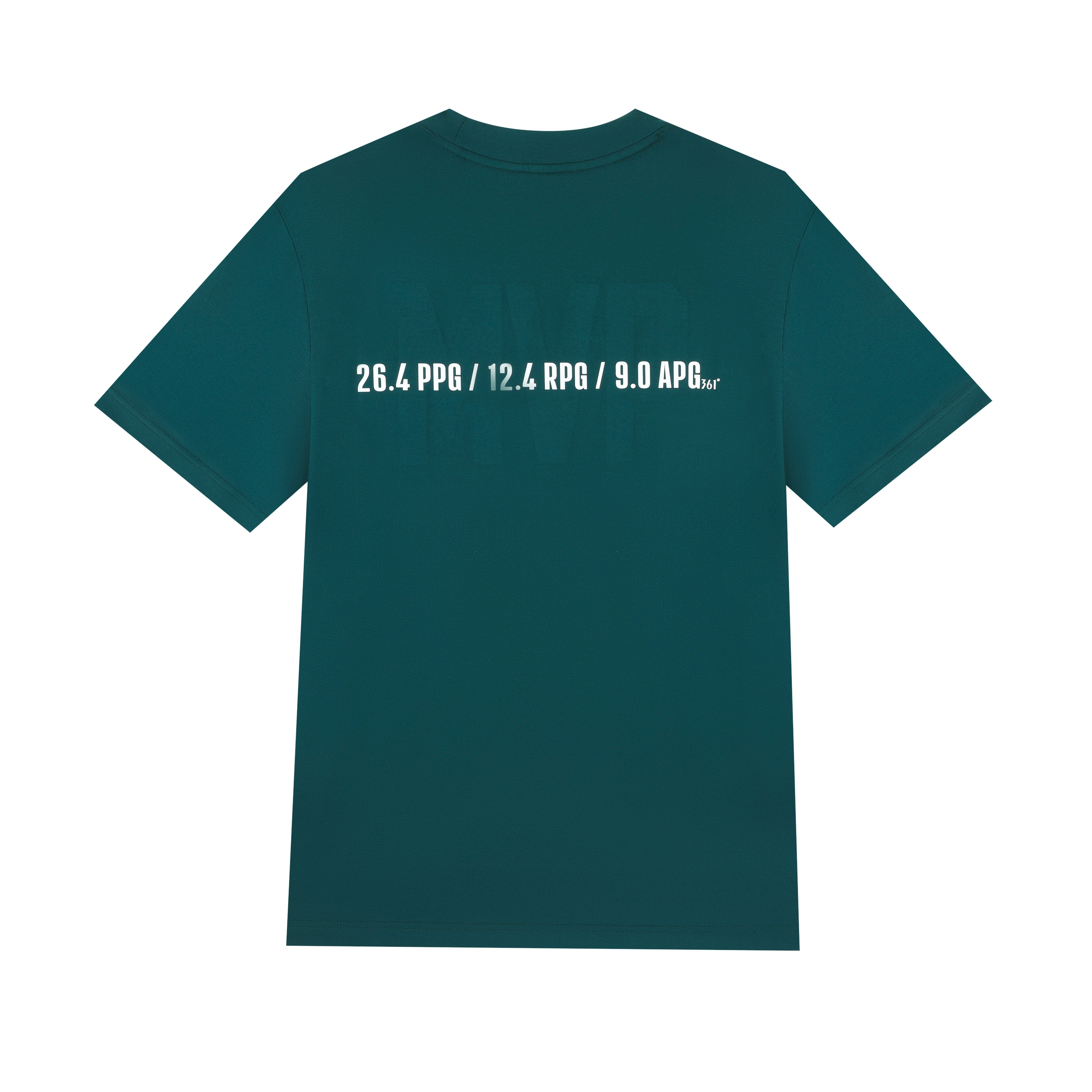 Nikola Jokić - Short Sleeve T-Shirt: Light Green