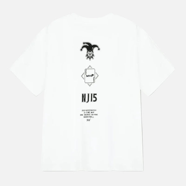 MEN'S Nikola Jokić - MVP T-Shirt: White