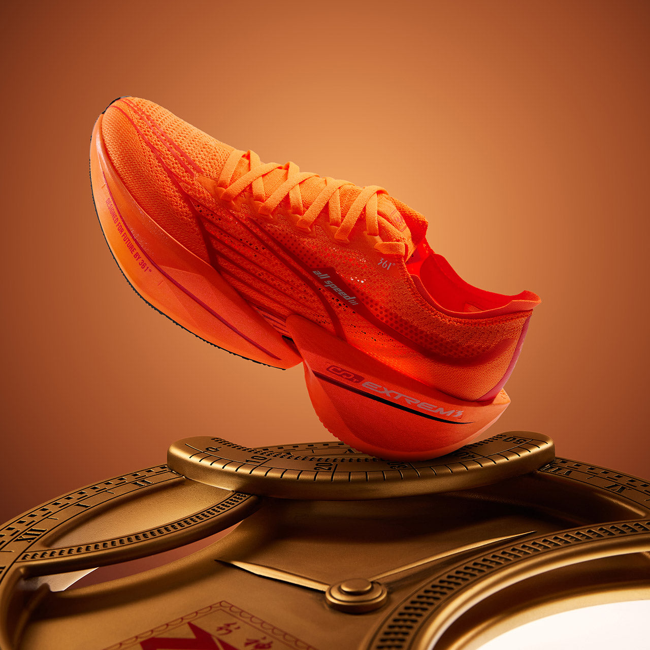 Furious Future: Orange/Red