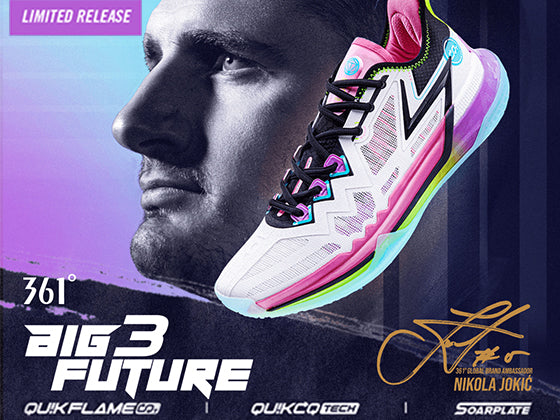 NBA Champion Nikola Jokić Speaks Out on New Signature Shoe Deal with P