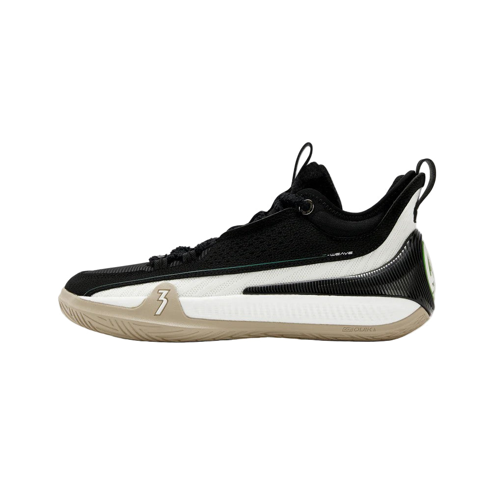 Baksetball shoe, black, white, tan
